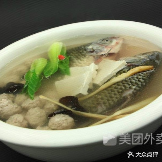三味居砂锅武(园艺店)