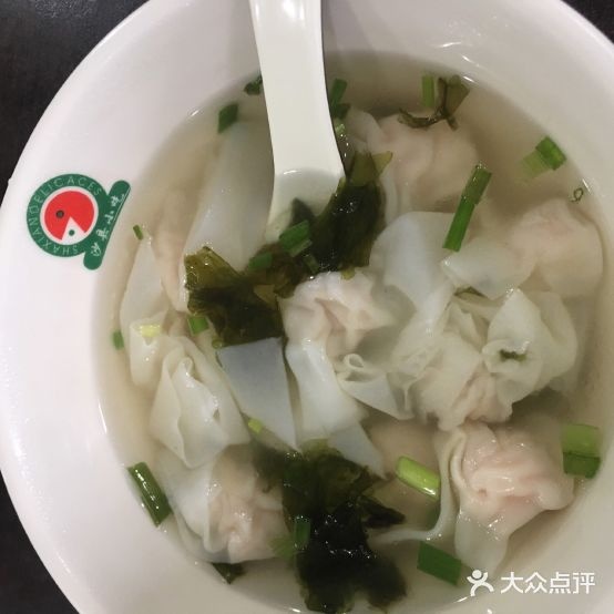 沙县小吃(海顿公馆店)