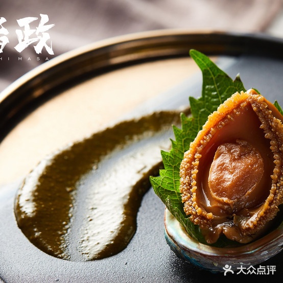 鮨政· Omakaese(华润万象城店)