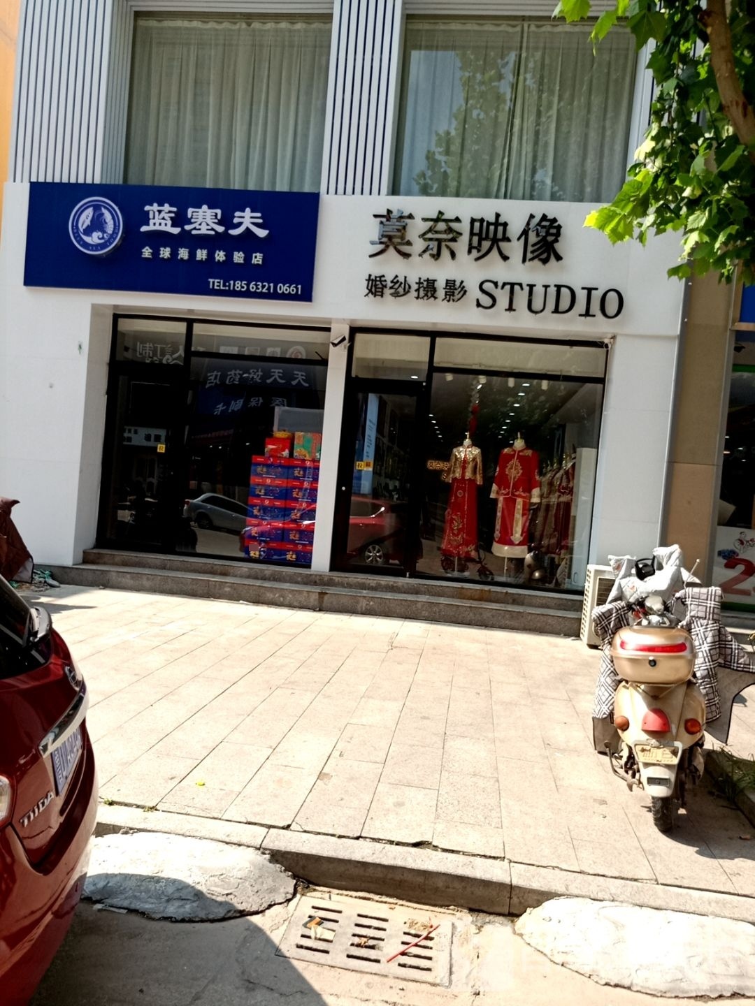 蓝塞夫全球海鲜体验店(吉品街店)