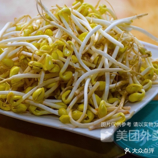客满园椒麻鸡(克拉玛依店)
