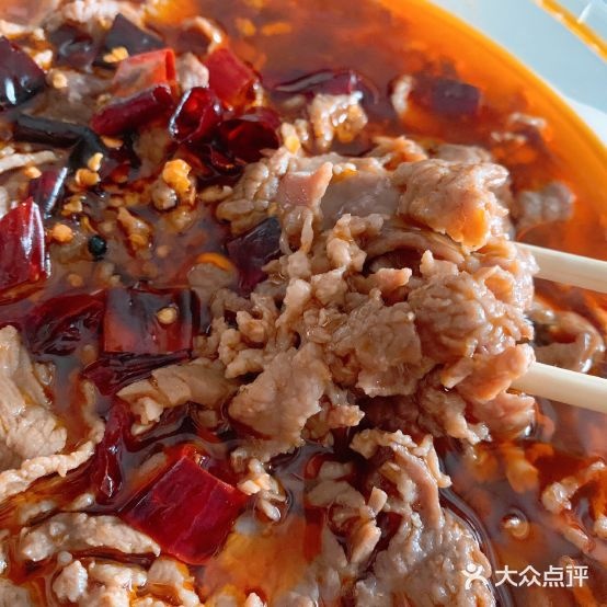 牛庄家小炒鸡煲