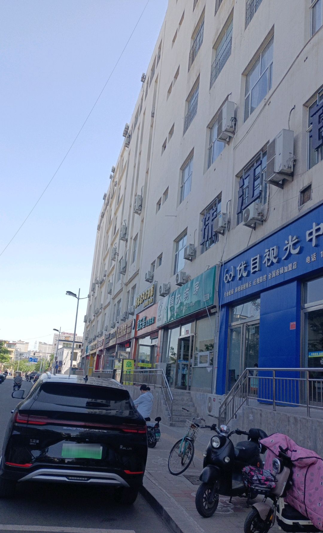 体育场五环大楼