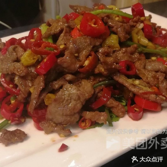 香粤园(保定金鹏大厦店)
