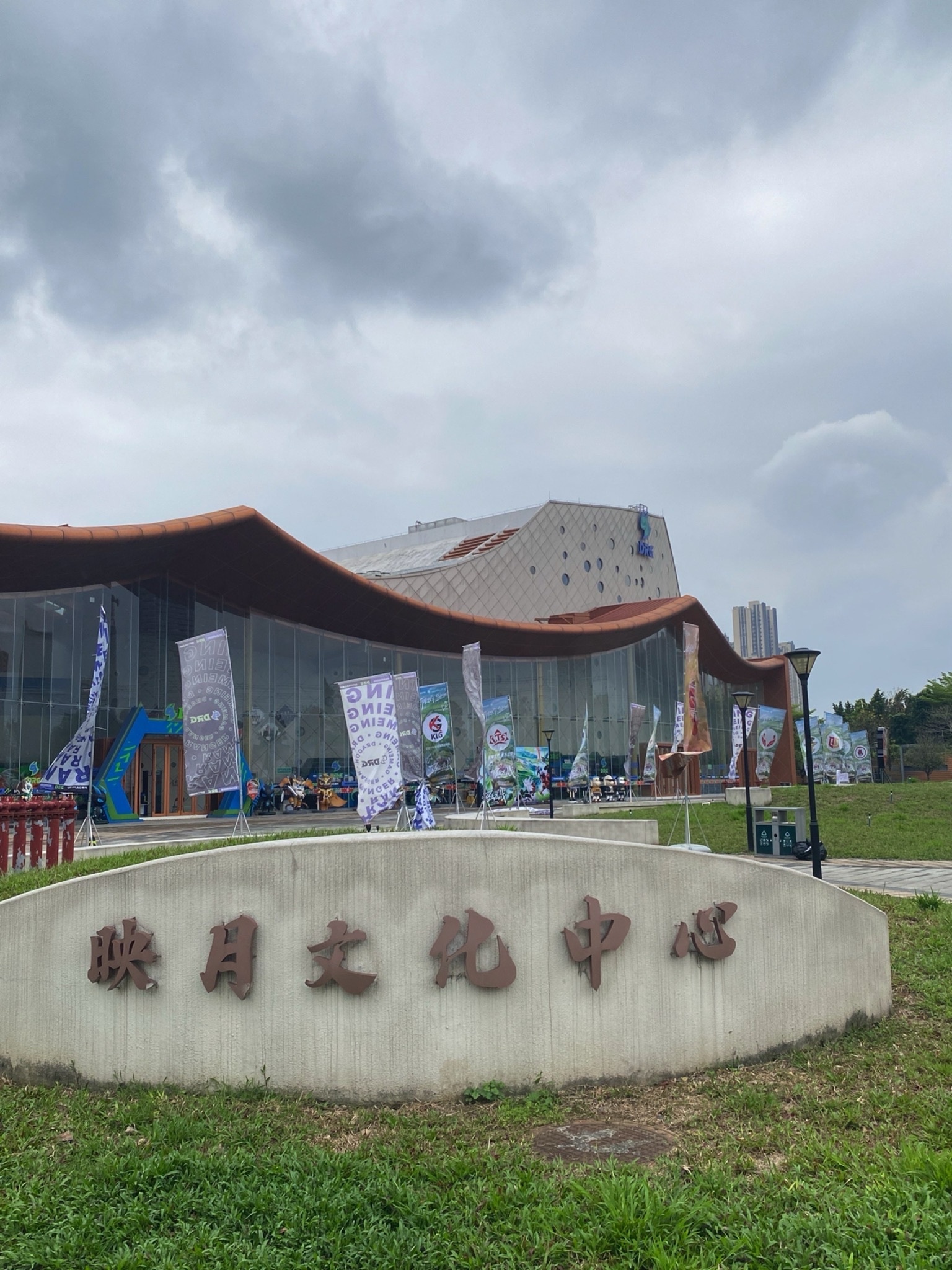 佛山DRG电子竞技俱乐部主场(平洲店)