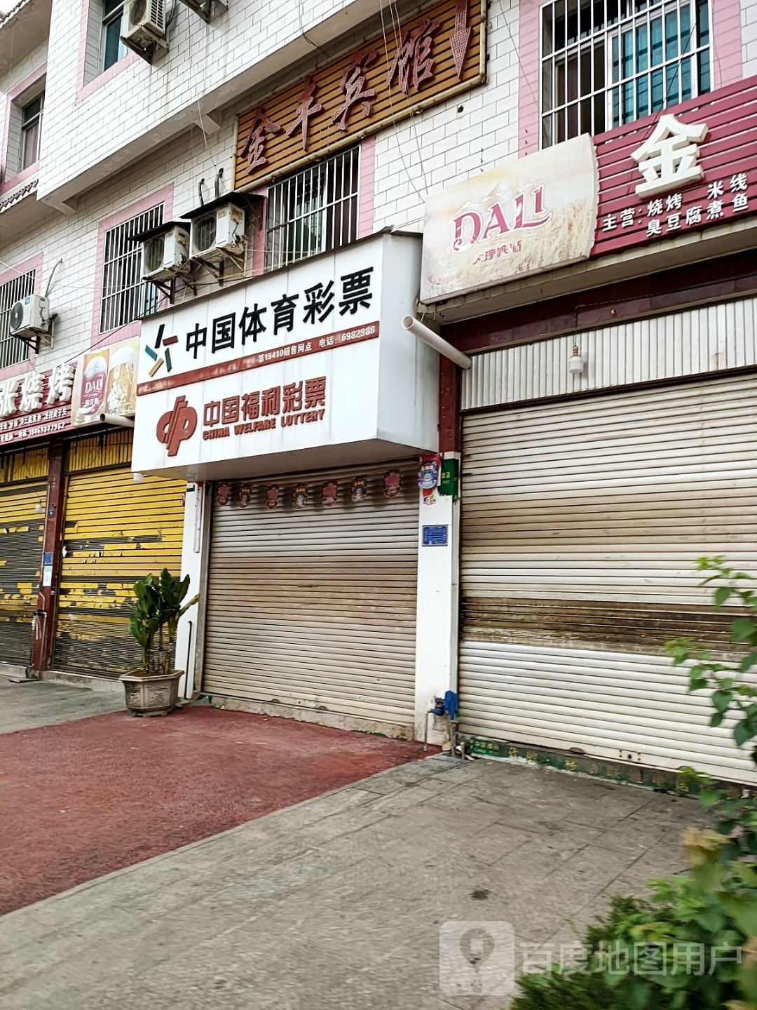 温馨亲子双卧家庭房（配儿童用品）