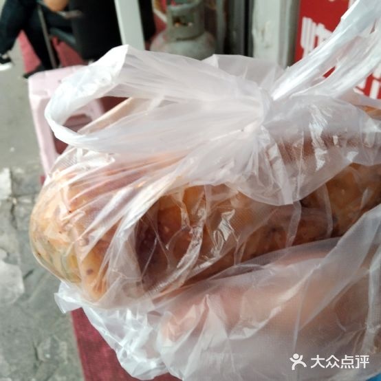 大林炸鸡馍·裹凉皮