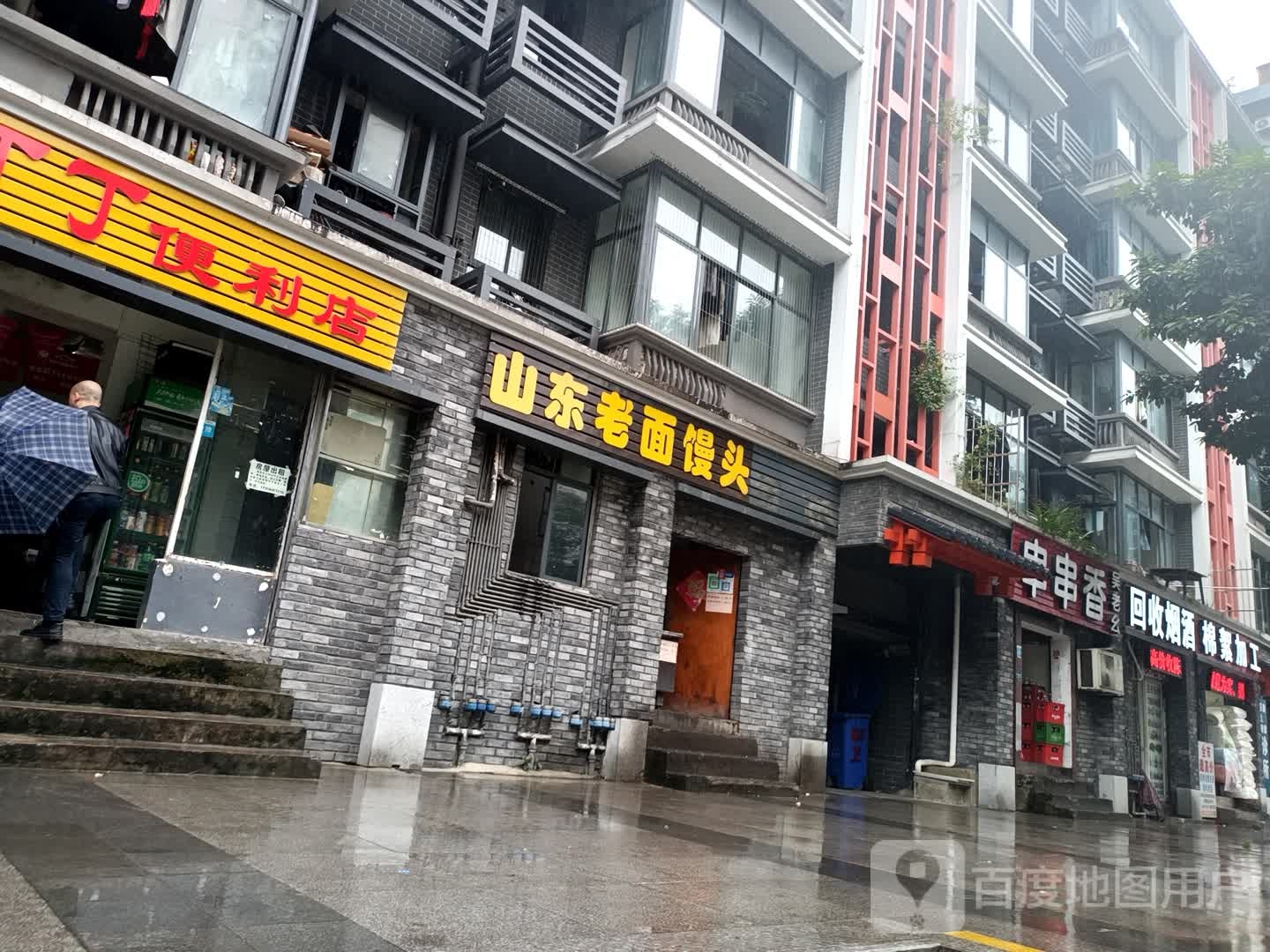 回收烟酒虫草