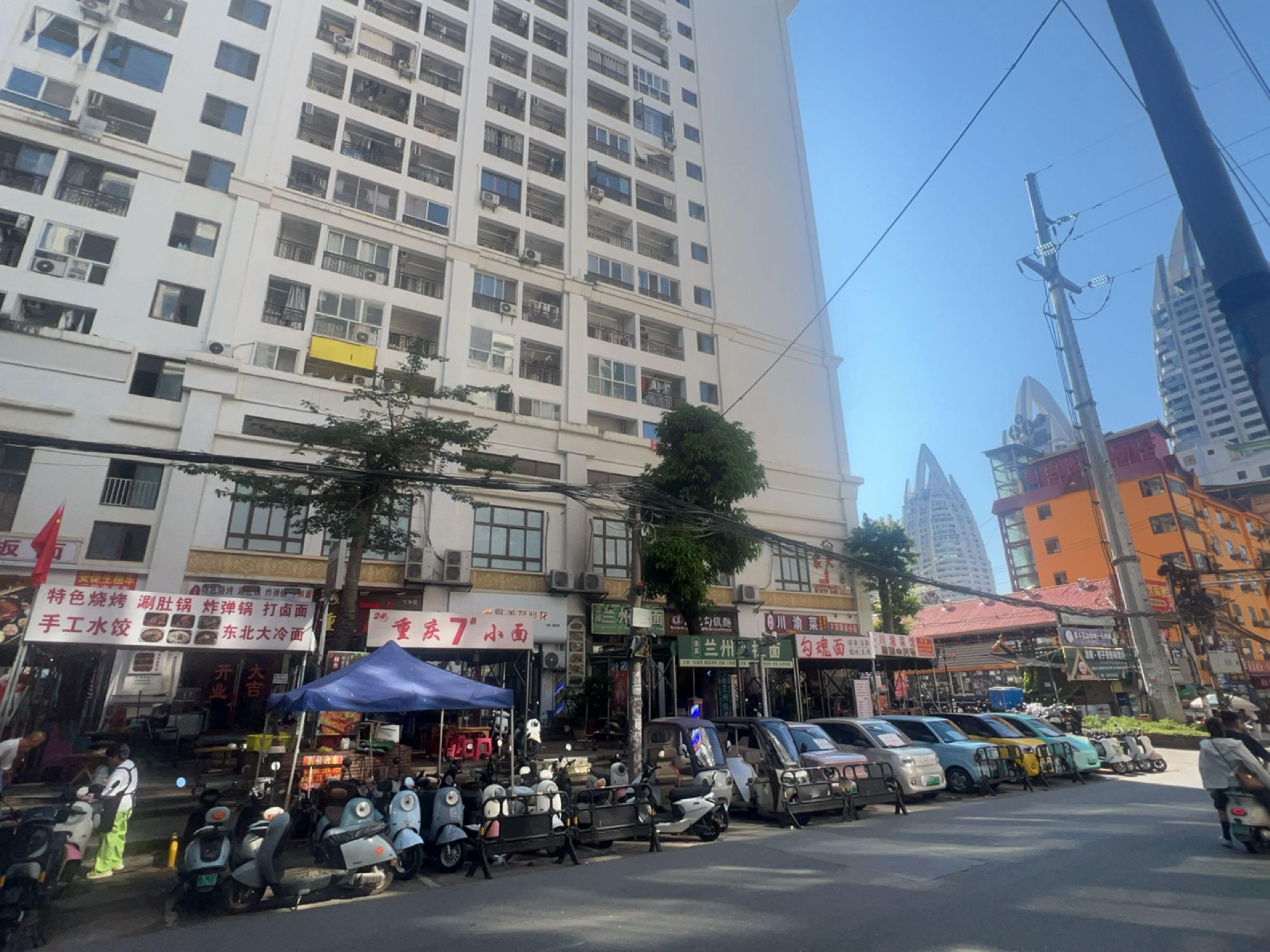 清真兰州拉面(曼泐路店)