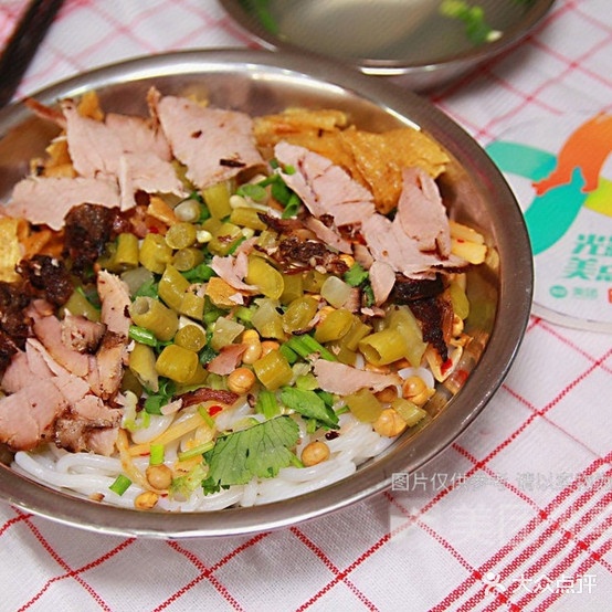 刘家正宗桂林米粉店(品味王)