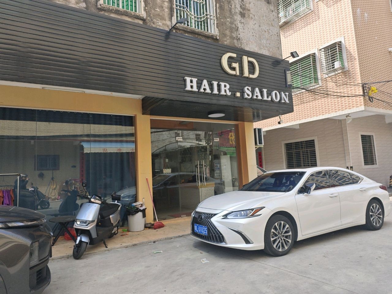 GDHAIR SALON