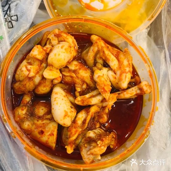 咱家的跳跳哇(时代广场店)