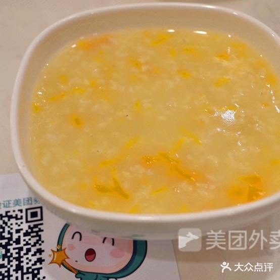 老闫头儿包铺(康都时代花园店)