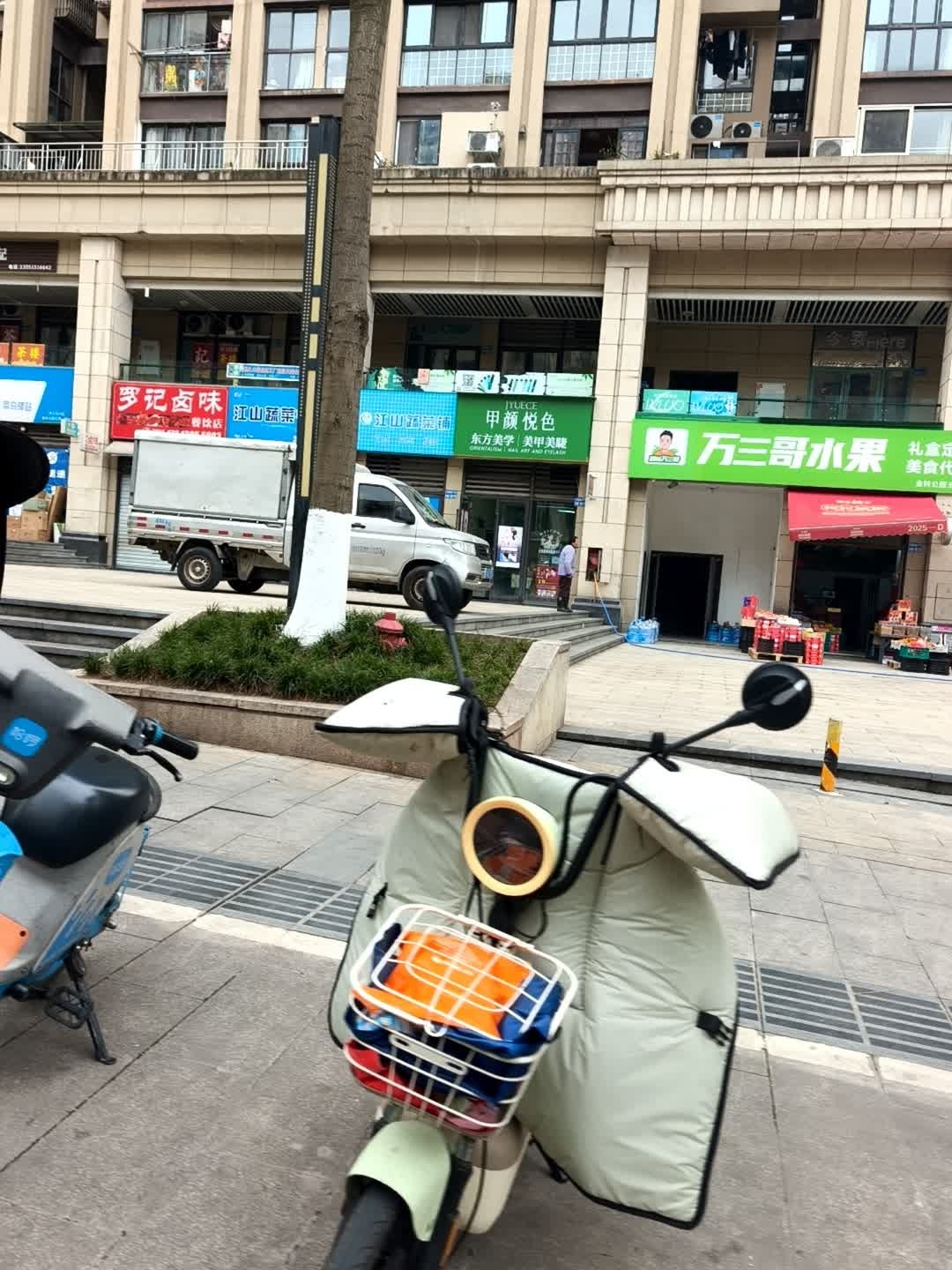 甲颜悦色美甲美睫(金科公园王府店)