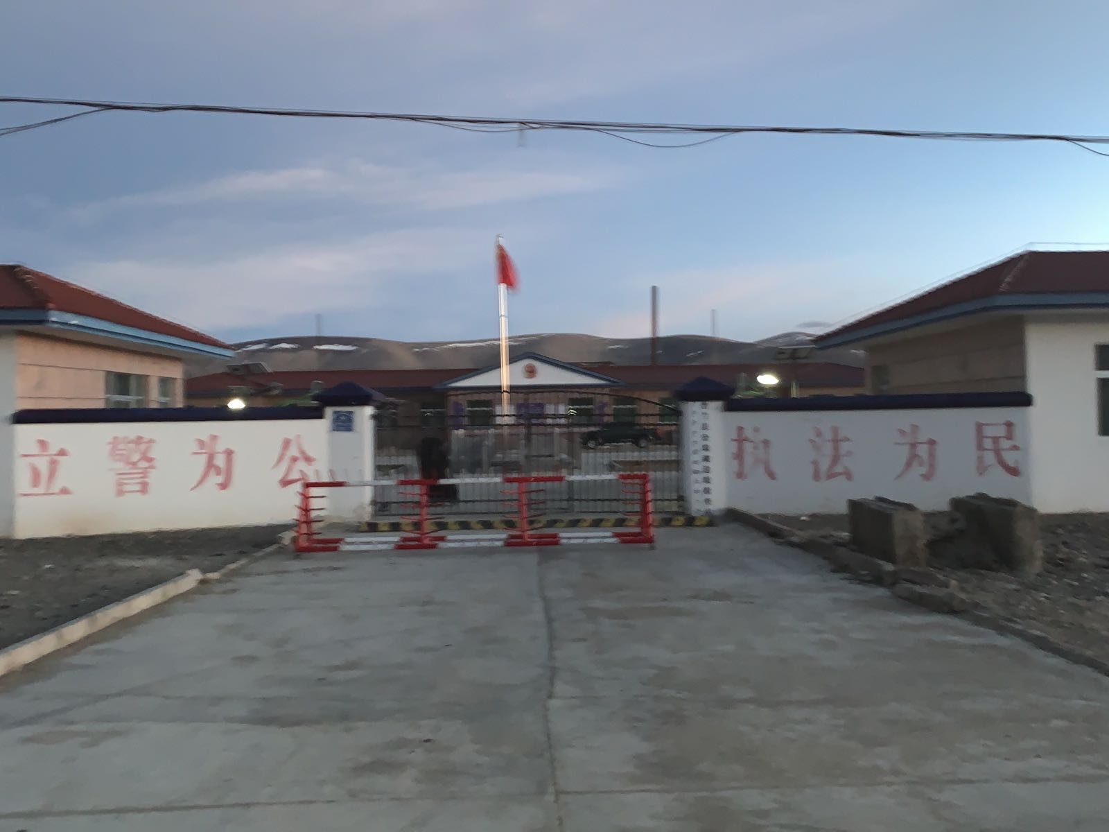 普兰县公珠湖边境检查站