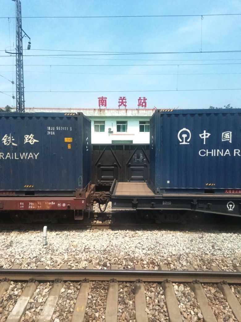 南关站