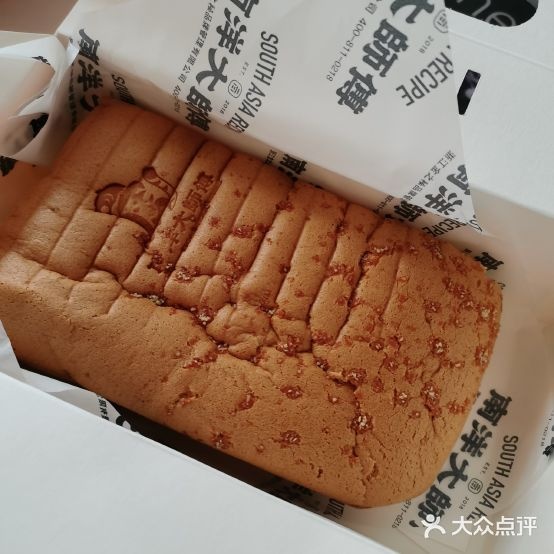 南洋大师傅(济南银座购物广场店)