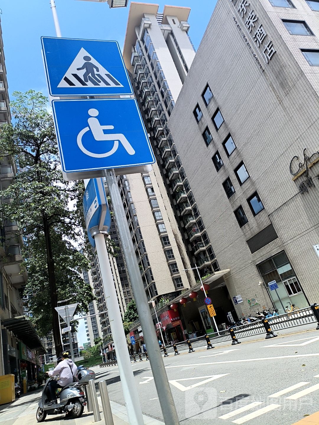 东荣酒店-游泳池