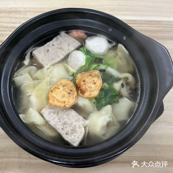 龙眼砂锅饺(万象城店)