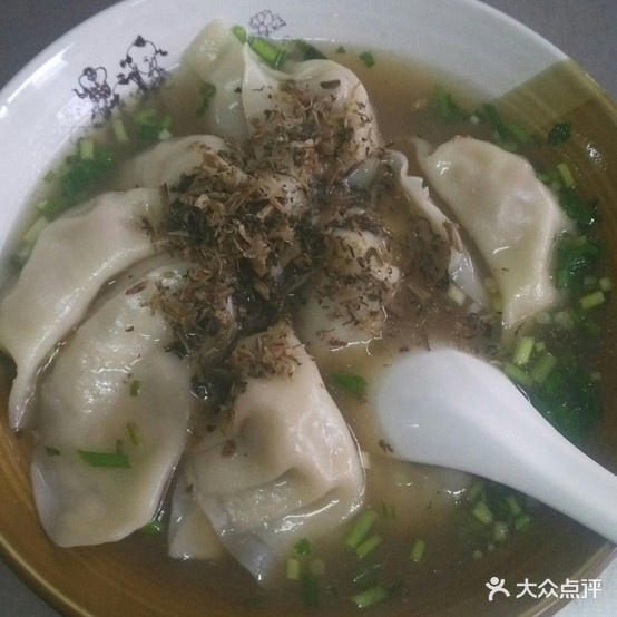 巧手馄饨饺子馆(和一酒店店)
