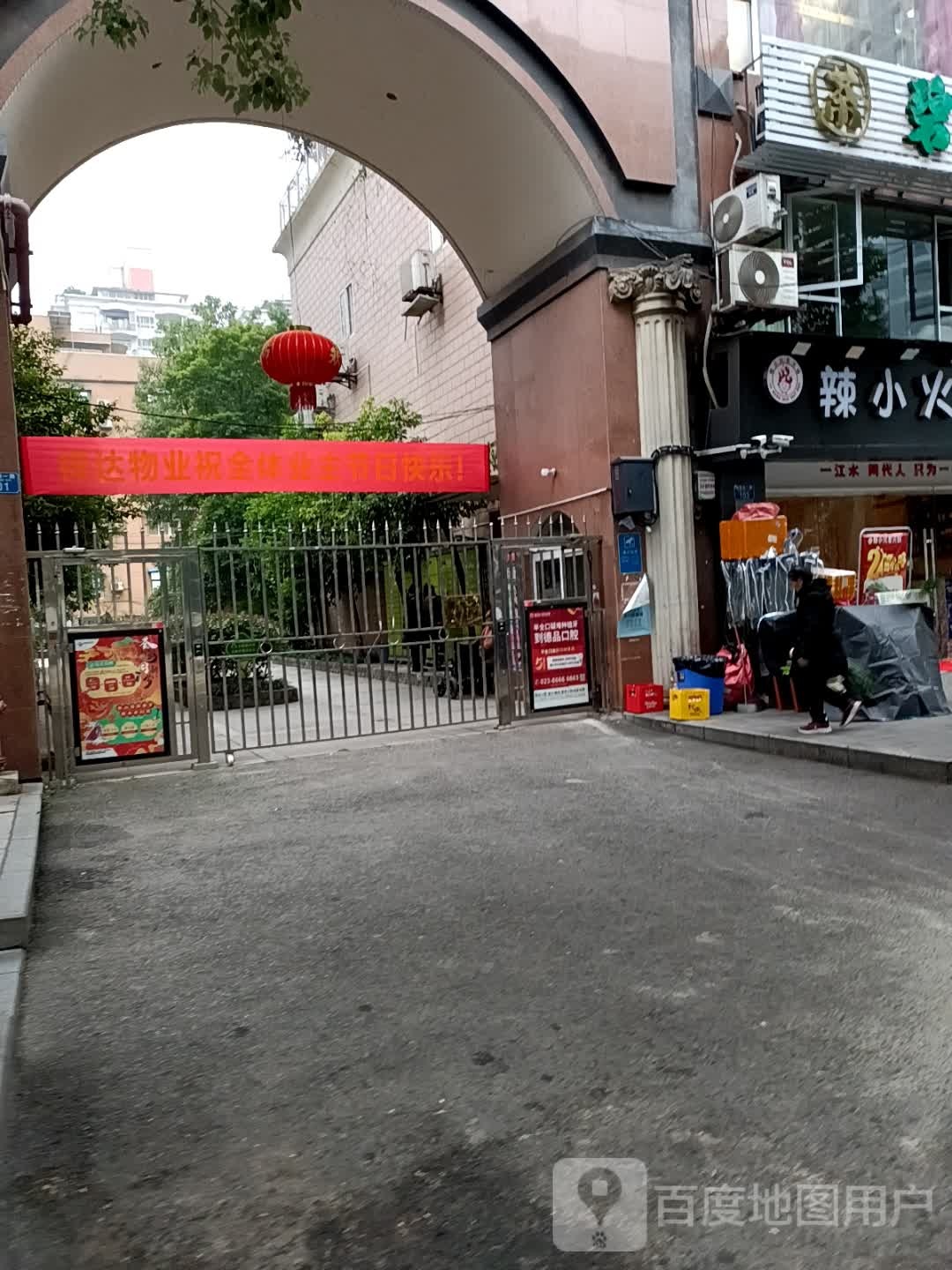 8台球棋牌