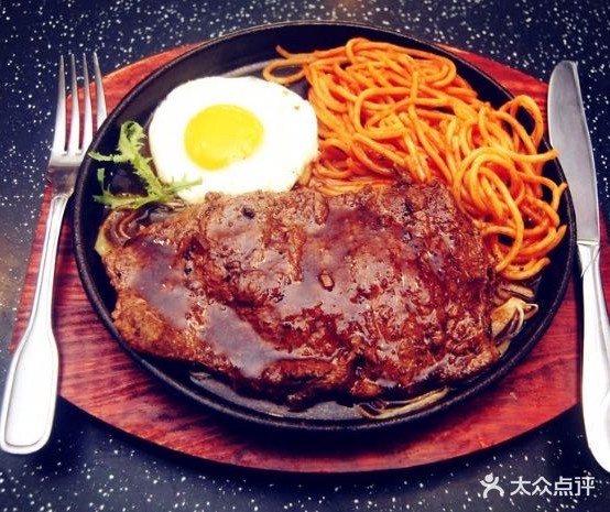 欧丁牛排(颐高广场店)