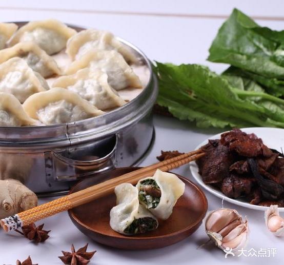 菌菜邦.蒸饺天下