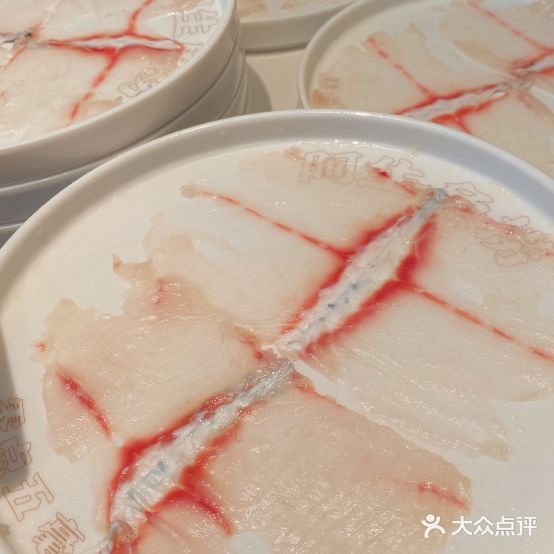 廣東阿笙魚撈·斑魚海鮮粥火鍋(科巷店)