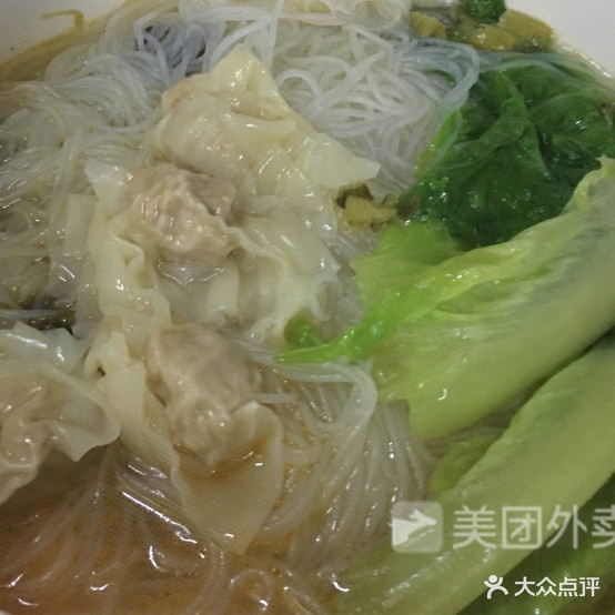 万惠香美食(十中店)