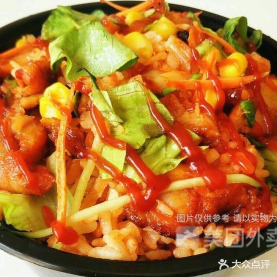 奥尔良烤肉拌饭(健康北路店)