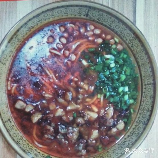 贵阳隔旺面粉馆(安居路店)