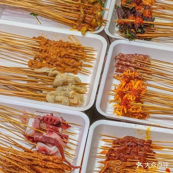 灌县老妈砂锅串串(琅西店)