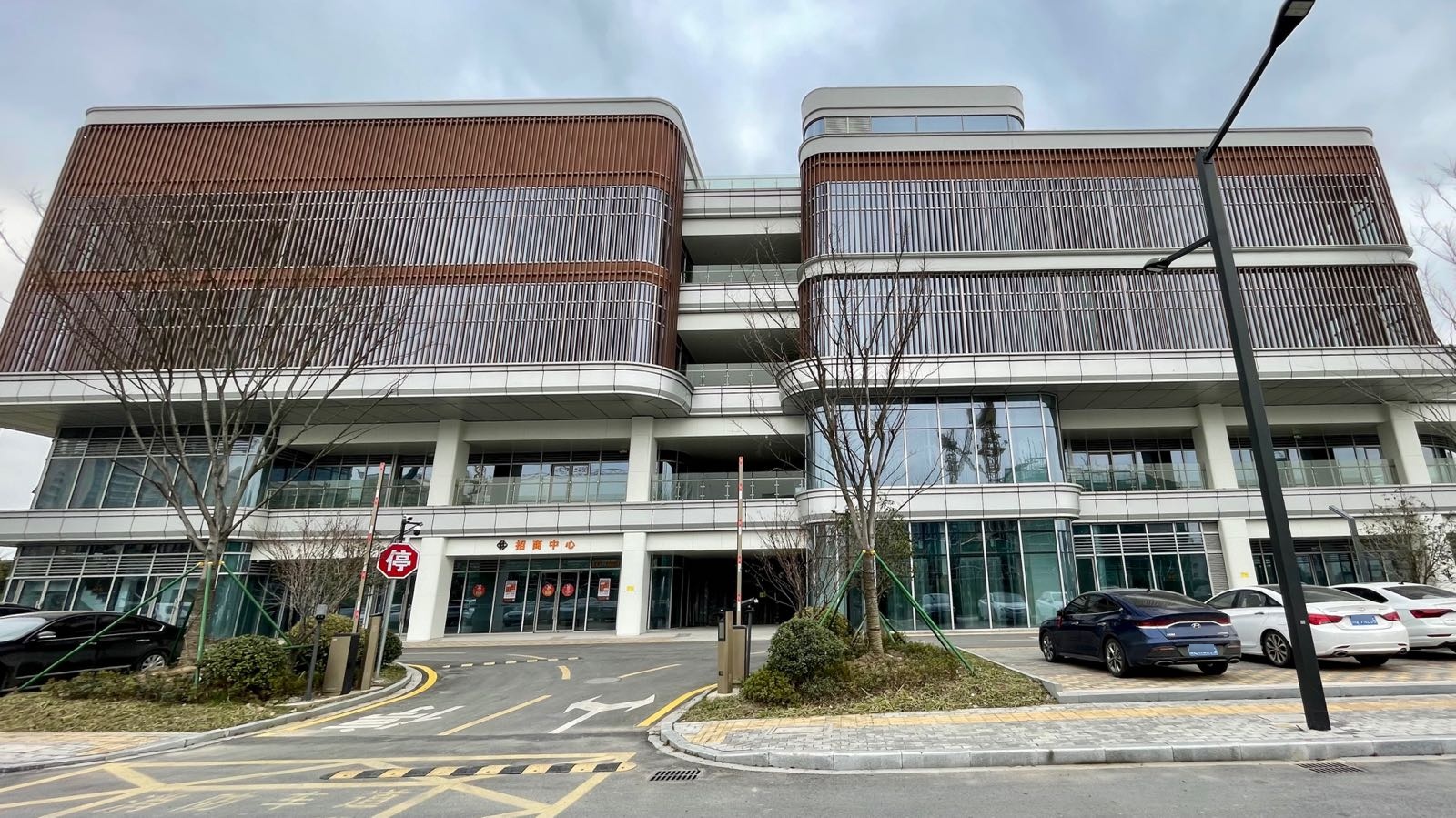 梧桐邻里(2号店)