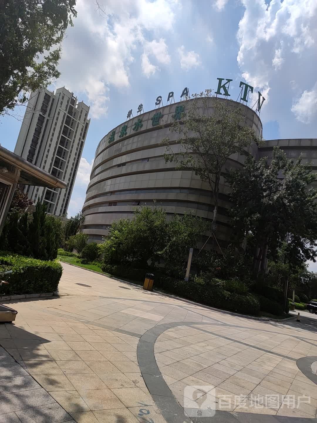 凤冠湖温泉水世界(东风路店)