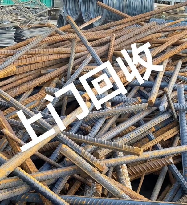 东来物资回收站