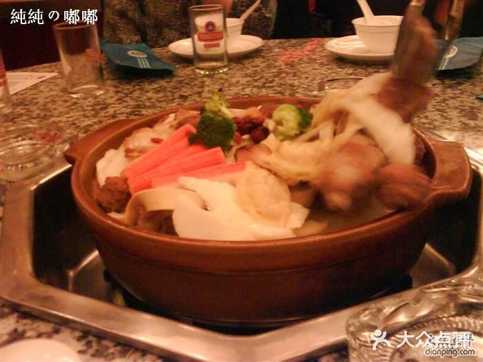 三人行骨头王陆火锅(田林店)