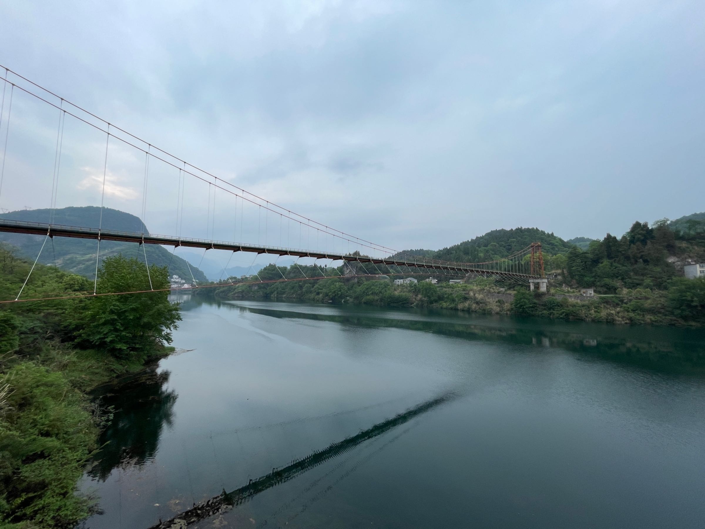 南山公园