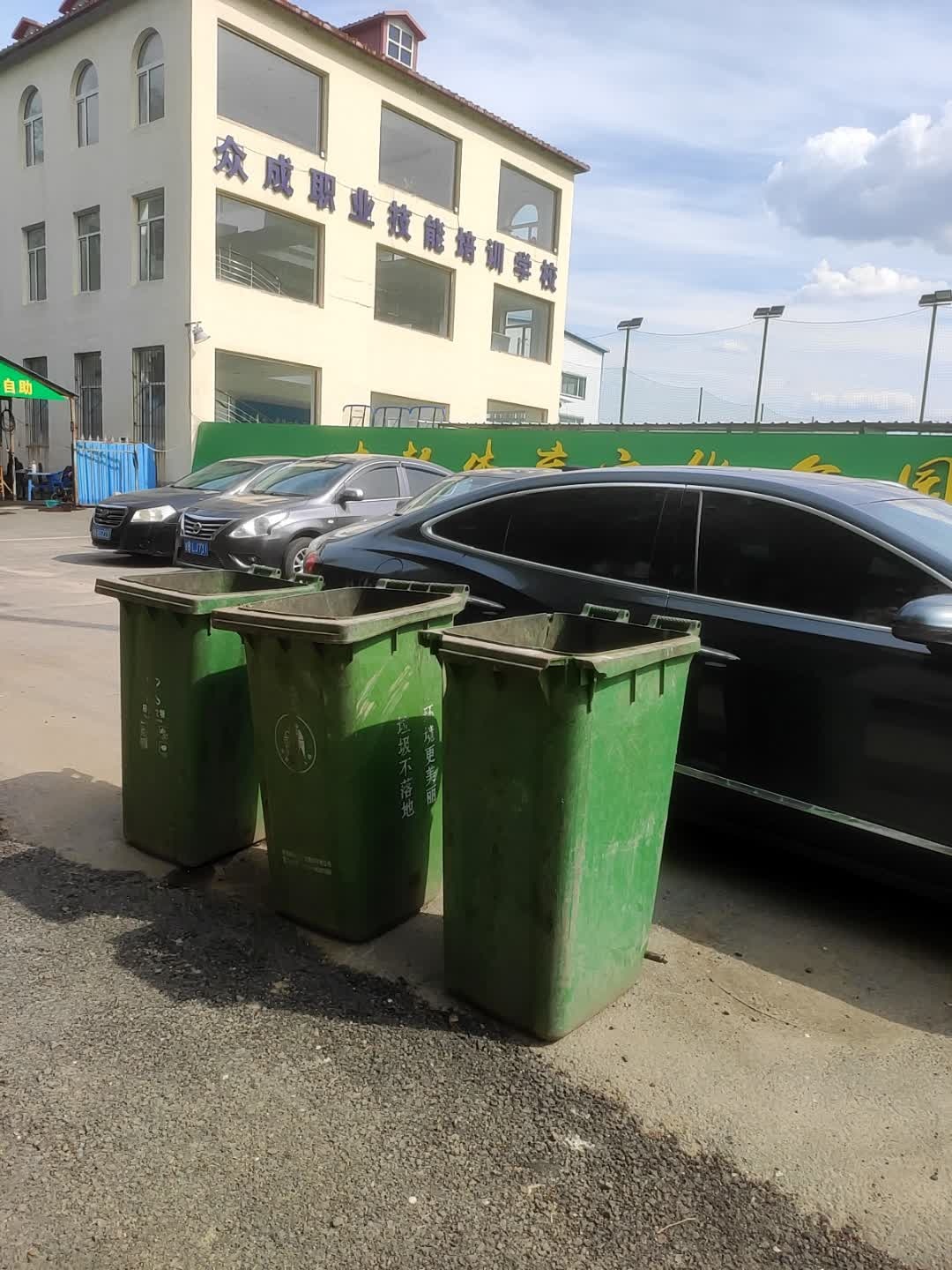 吉超体育文化公园