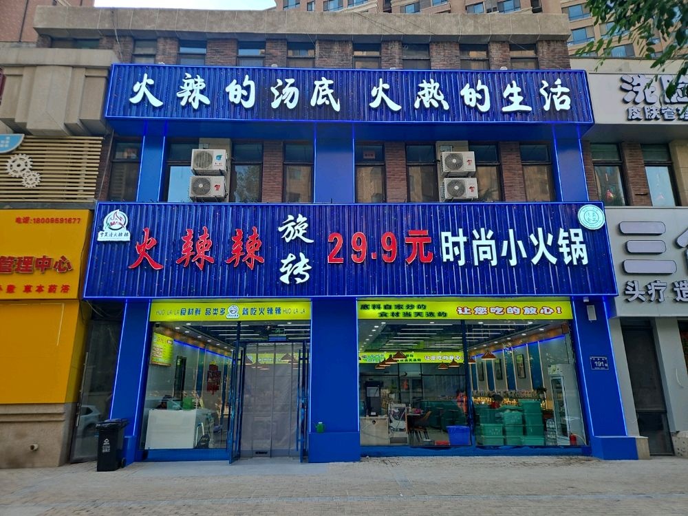 Jormark抓娃娃(ccpark店)