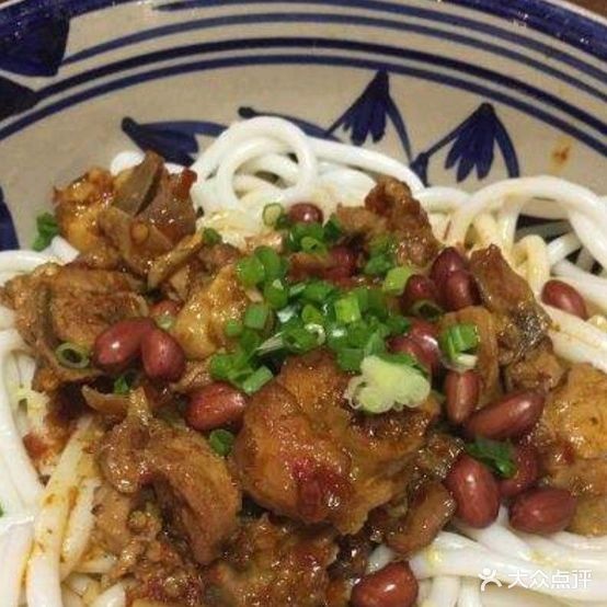 永兴老牌羊肉粉