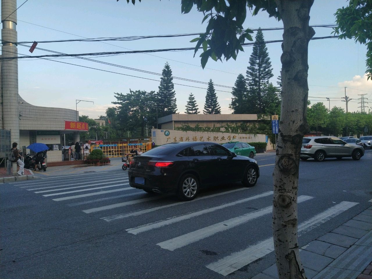 广东省外语艺术职业学院(龙洞校区)篮球场