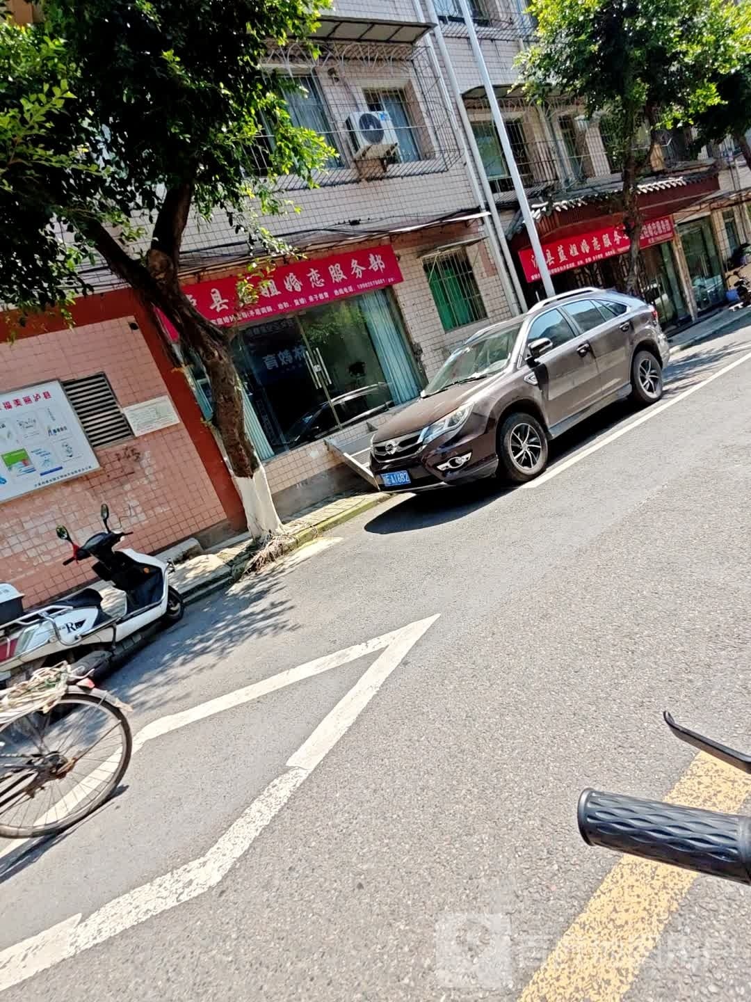 每家赞光伏产程路灯