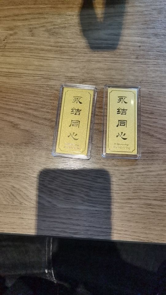 黄金名表会收