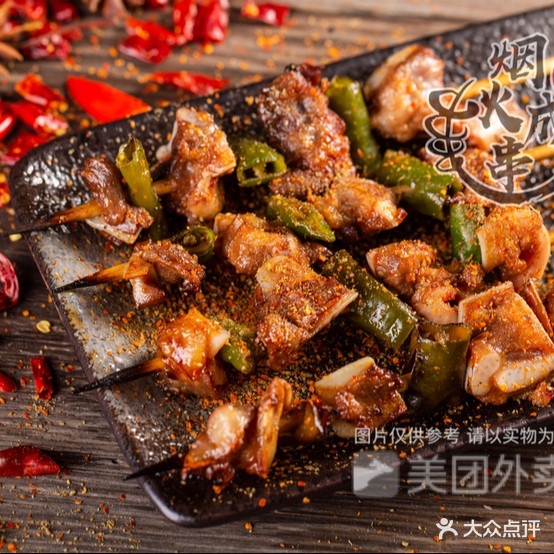 小山羊小龙虾烧烤(塘厦店)