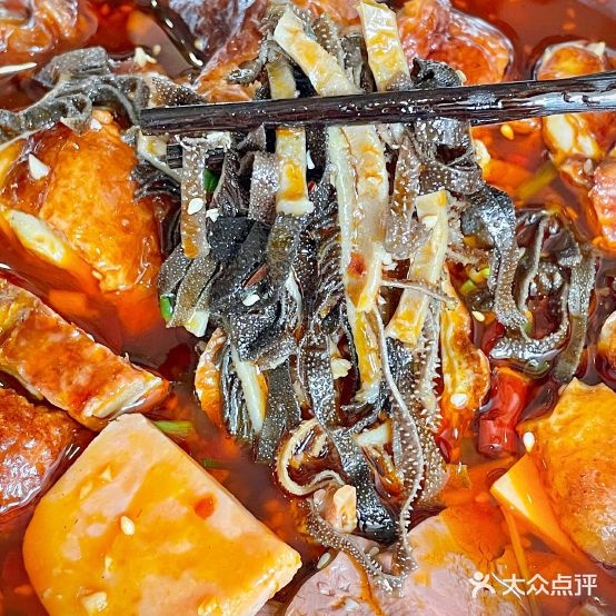 姚妃媱冒烤(新区津西新天地店)