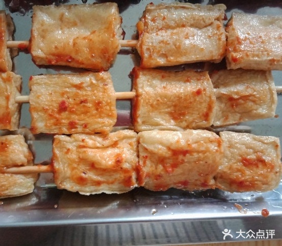 马力花甲粉