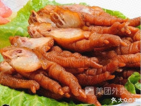 贻庆食品(状元楼店)