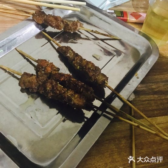 关头哥烧烤