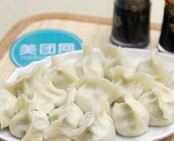 清真兰州拉面(财富港店)