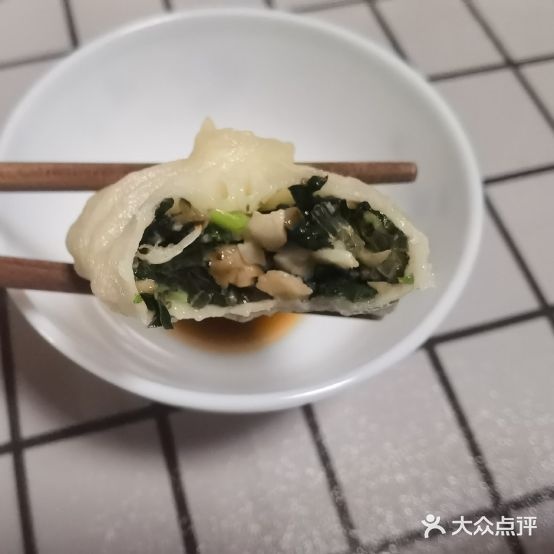 杨大厨罐汤包(金川街店)